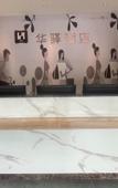 Туры в отель Huayi Selected Hotel (Jinan Western International Exhibition Center Branch)