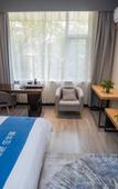 Туры в отель Huayi Selected Hotel (Jinan Western International Exhibition Center Branch)