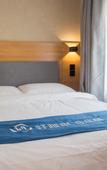 Туры в отель Huayi Selected Hotel (Jinan Western International Exhibition Center Branch)