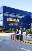 Туры в отель Huayi Selected Hotel (Jinan Western International Exhibition Center Branch)