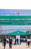 Туры в отель Huayi Selected Hotel (Jinan Western International Exhibition Center Branch)