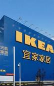 Туры в отель Huayi Selected Hotel (Jinan Western International Exhibition Center Branch)
