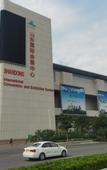 Туры в отель Huayi Selected Hotel (Jinan Western International Exhibition Center Branch)