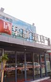 Туры в отель Huayi Selected Hotel (Jinan Western International Exhibition Center Branch)