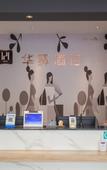 Туры в отель Huayi Selected Hotel (Jinan Western International Exhibition Center Branch)