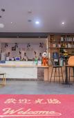Туры в отель Huayi Selected Hotel (Jinan Western International Exhibition Center Branch)