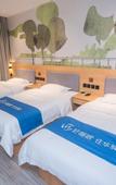Туры в отель Huayi Selected Hotel (Jinan Western International Exhibition Center Branch)