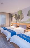 Туры в отель Huayi Selected Hotel (Jinan Western International Exhibition Center Branch)
