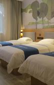Туры в отель Huayi Selected Hotel (Jinan Western International Exhibition Center Branch)