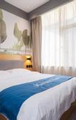 Туры в отель Huayi Selected Hotel (Jinan Western International Exhibition Center Branch)