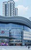 Туры в отель Ramada Encore by Wyndham Foshan Chancheng