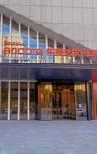 Туры в отель Ramada Encore by Wyndham Foshan Chancheng