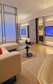 Туры в отель Ramada Encore by Wyndham Foshan Chancheng