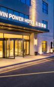 Туры в отель WIN POWER HOTEL
