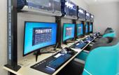 Туры в отель IGenie·Love Spirit E-sports Hotel (Chengdu Jianshe Road Dongjiao Memory Store)