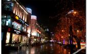 Туры в отель IGenie·Love Spirit E-sports Hotel (Chengdu Jianshe Road Dongjiao Memory Store)