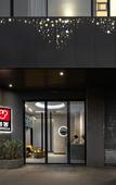 Туры в отель Heshe Hotel (Taikoo Cang Jiangnanxi Subway Station Branch)