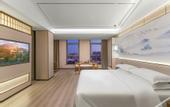 Туры в отель Moshang Qingya Hotel (Nanjing Lishu Metro Station Branch)