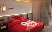 Туры в отель Moshang Qingya Hotel (Nanjing Lishu Metro Station Branch)