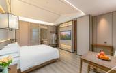 Туры в отель Moshang Qingya Hotel (Nanjing Lishu Metro Station Branch)