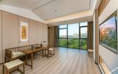Туры в отель Moshang Qingya Hotel (Nanjing Lishu Metro Station Branch)