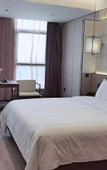 Туры в отель Moshang Qingya Hotel (Nanjing Lishu Metro Station Branch)