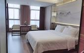 Туры в отель Moshang Qingya Hotel (Nanjing Lishu Metro Station Branch)
