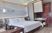Туры в отель Moshang Qingya Hotel (Nanjing Lishu Metro Station Branch)