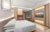 Туры в отель Moshang Qingya Hotel (Nanjing Lishu Metro Station Branch)