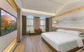 Туры в отель Moshang Qingya Hotel (Nanjing Lishu Metro Station Branch)