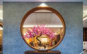 Туры в отель Moshang Qingya Hotel (Nanjing Lishu Metro Station Branch)