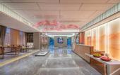 Туры в отель Moshang Qingya Hotel (Nanjing Lishu Metro Station Branch)