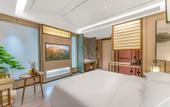 Туры в отель Moshang Qingya Hotel (Nanjing Lishu Metro Station Branch)