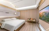 Туры в отель Moshang Qingya Hotel (Nanjing Lishu Metro Station Branch)