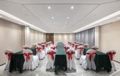 Туры в отель Moshang Qingya Hotel (Nanjing Lishu Metro Station Branch)