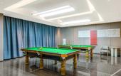Туры в отель Moshang Qingya Hotel (Nanjing Lishu Metro Station Branch)