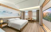 Туры в отель Moshang Qingya Hotel (Nanjing Lishu Metro Station Branch)