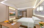 Туры в отель Moshang Qingya Hotel (Nanjing Lishu Metro Station Branch)