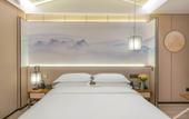 Туры в отель Moshang Qingya Hotel (Nanjing Lishu Metro Station Branch)