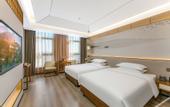 Туры в отель Moshang Qingya Hotel (Nanjing Lishu Metro Station Branch)