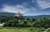 Туры в отель Moshang Qingya Hotel (Nanjing Lishu Metro Station Branch)