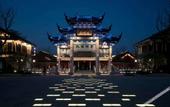 Туры в отель Moshang Qingya Hotel (Nanjing Lishu Metro Station Branch)