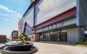 Туры в отель Moshang Qingya Hotel (Nanjing Lishu Metro Station Branch)