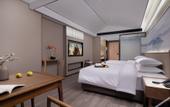 Туры в отель Moshang Qingya Hotel (Nanjing Lishu Metro Station Branch)