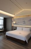 Туры в отель Moshang Qingya Hotel (Nanjing Lishu Metro Station Branch)