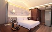 Туры в отель Moshang Qingya Hotel (Nanjing Lishu Metro Station Branch)