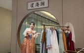 Туры в отель Moshang Qingya Hotel (Nanjing Lishu Metro Station Branch)