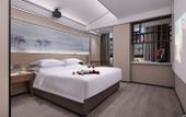 Туры в отель Moshang Qingya Hotel (Nanjing Lishu Metro Station Branch)