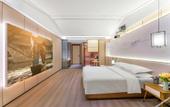 Туры в отель Moshang Qingya Hotel (Nanjing Lishu Metro Station Branch)