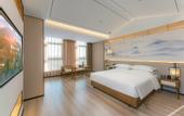 Туры в отель Moshang Qingya Hotel (Nanjing Lishu Metro Station Branch)
